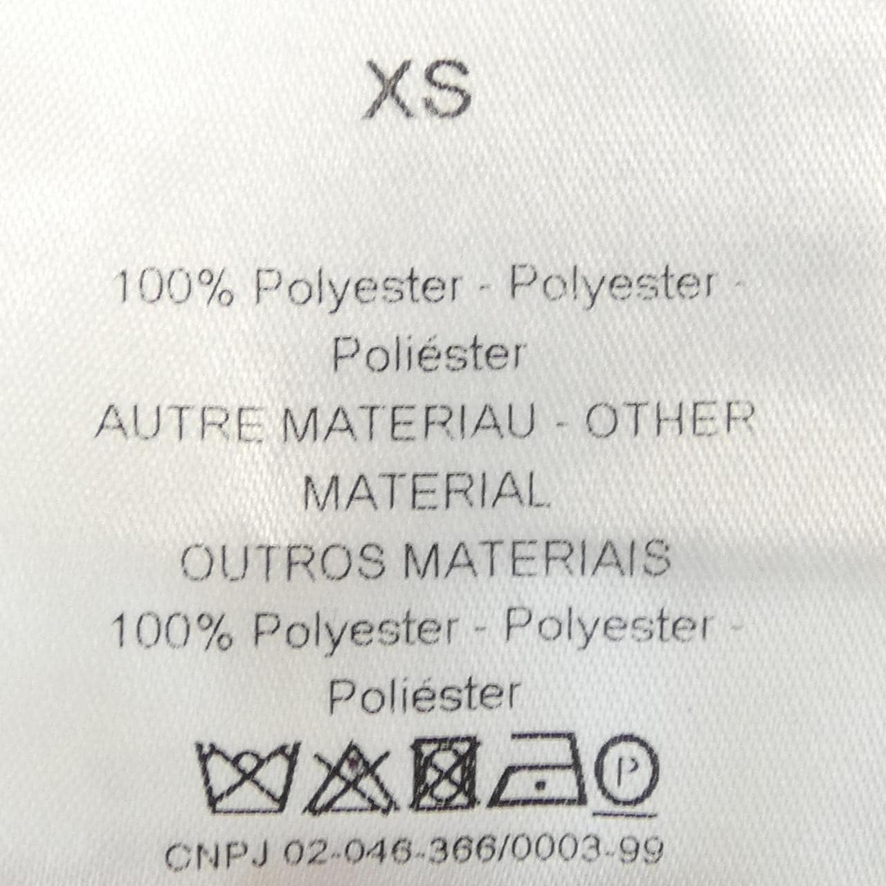 クリスチャンディオール CHRISTIAN DIOR アノラック 047C10A2863 ジャケット