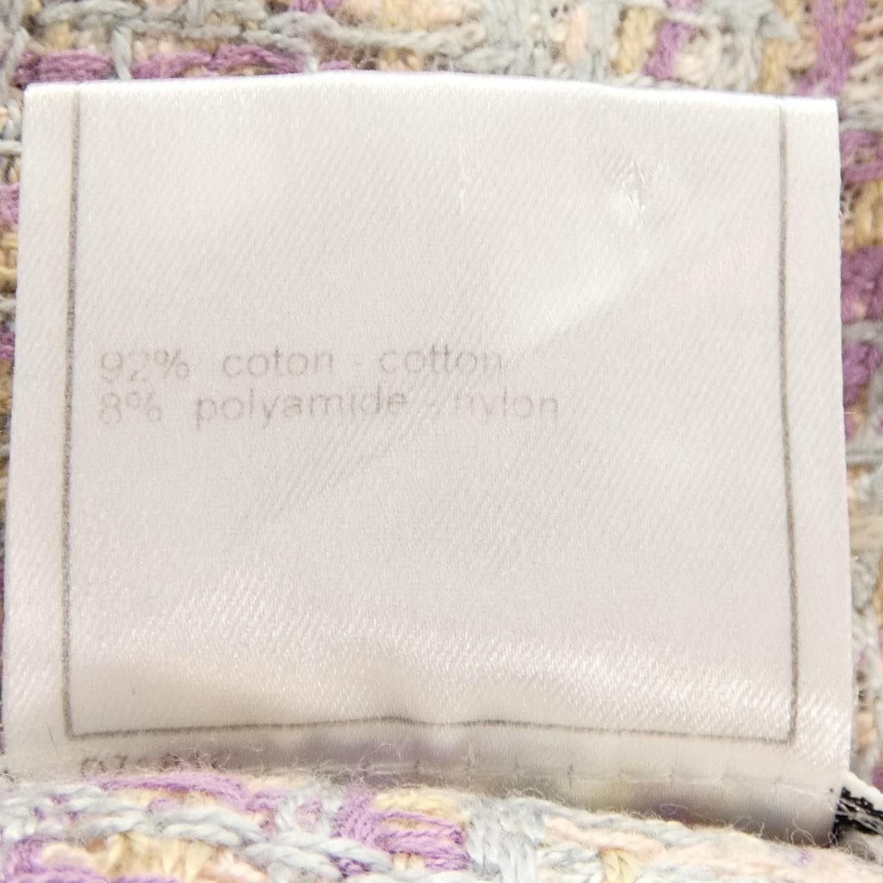 【ヴィンテージ】シャネル CHANEL P11167V06580 98P スーツ