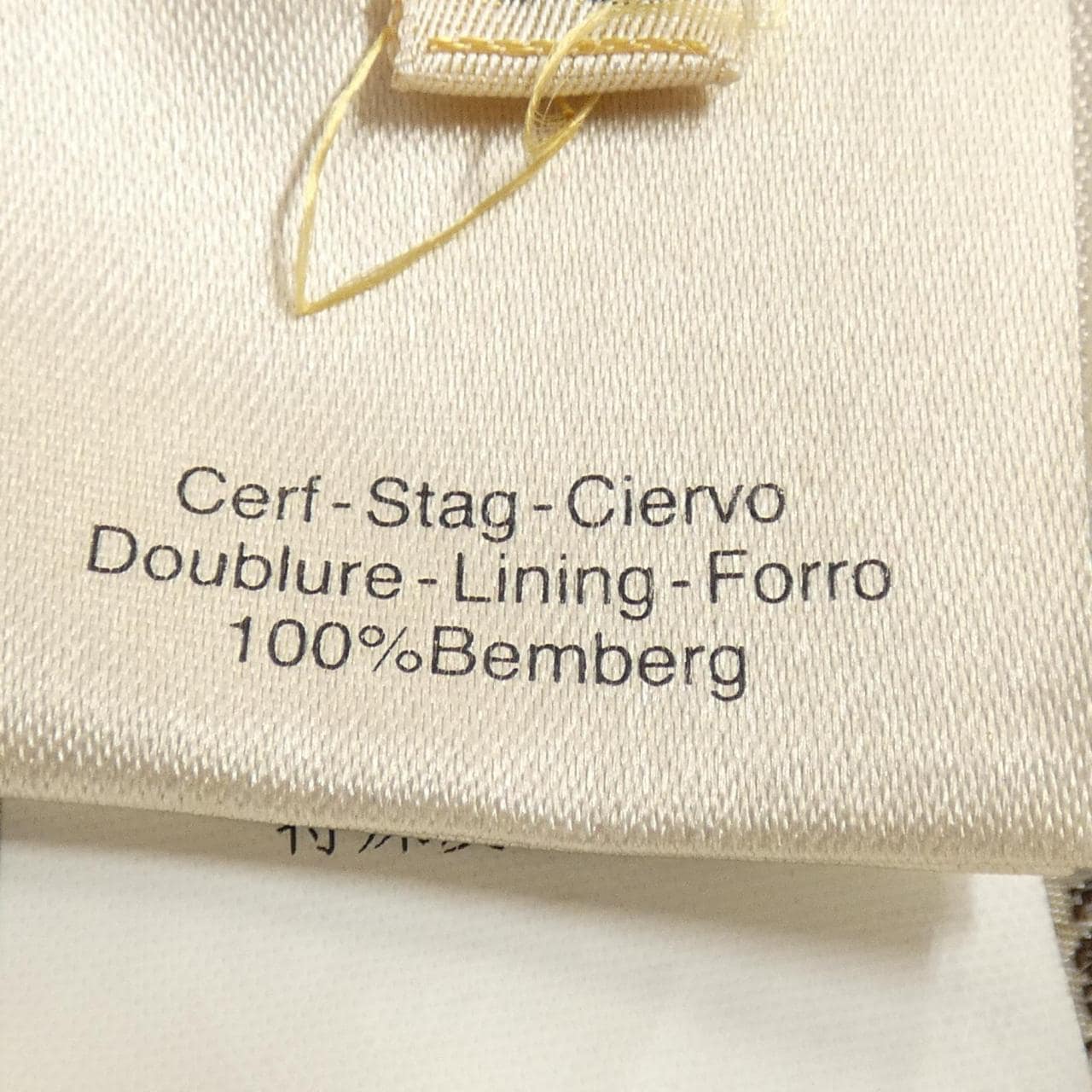 【ヴィンテージ】エルメス HERMES レザーコート