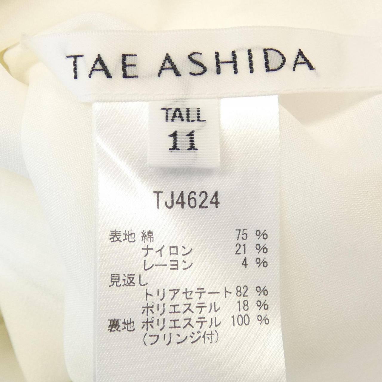 タエアシダ TAE ASHIDA ノーカラージャケット