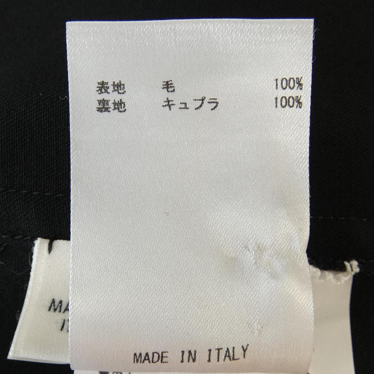 ジルサンダー JIL SANDER シャツ