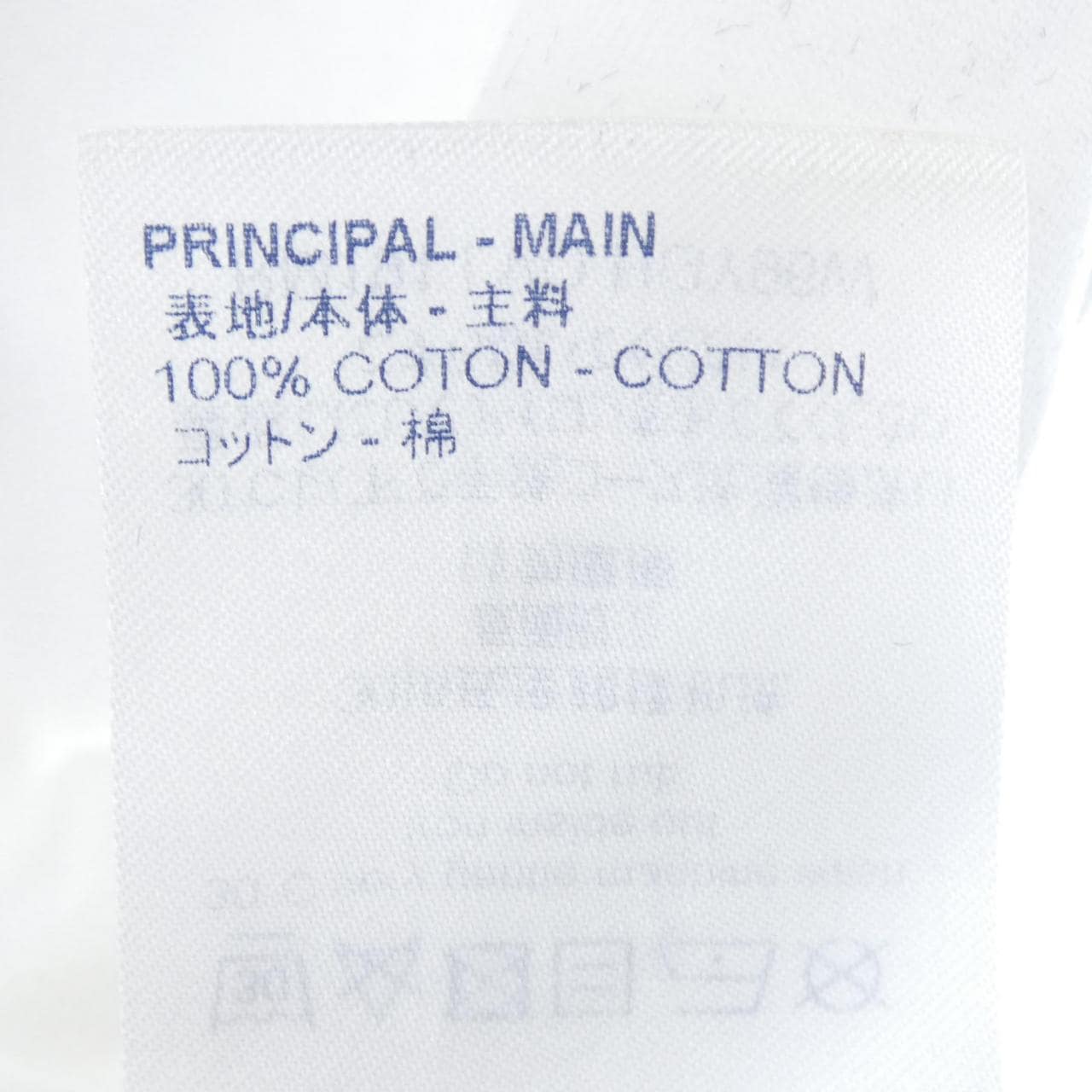 ルイヴィトン LOUIS VUITTON HGY96WLVO Tシャツ