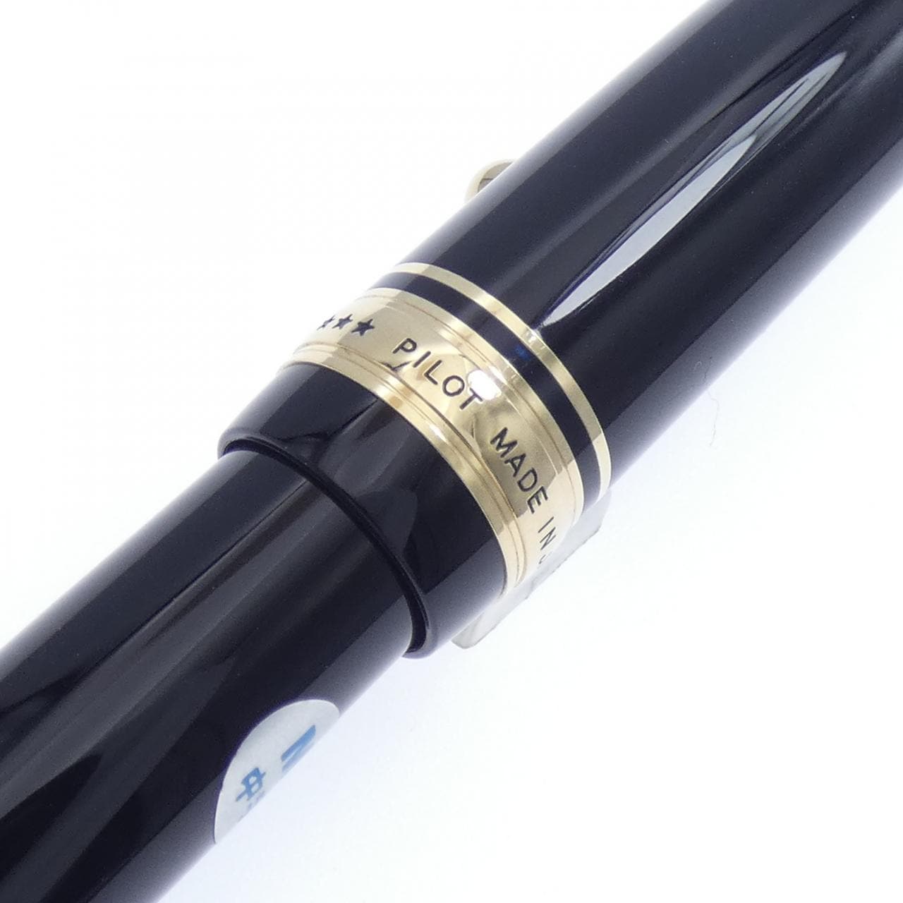 PILOT Custom 743 黑色钢笔