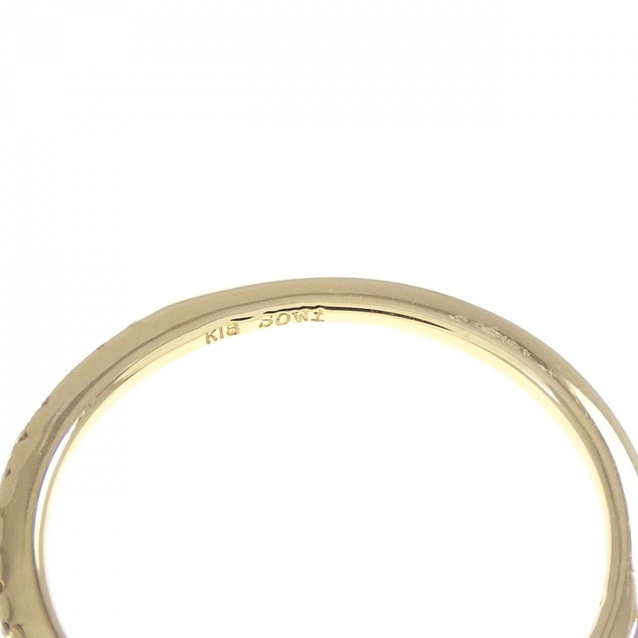 ソーイ ダイヤモンド リング 0.080CT