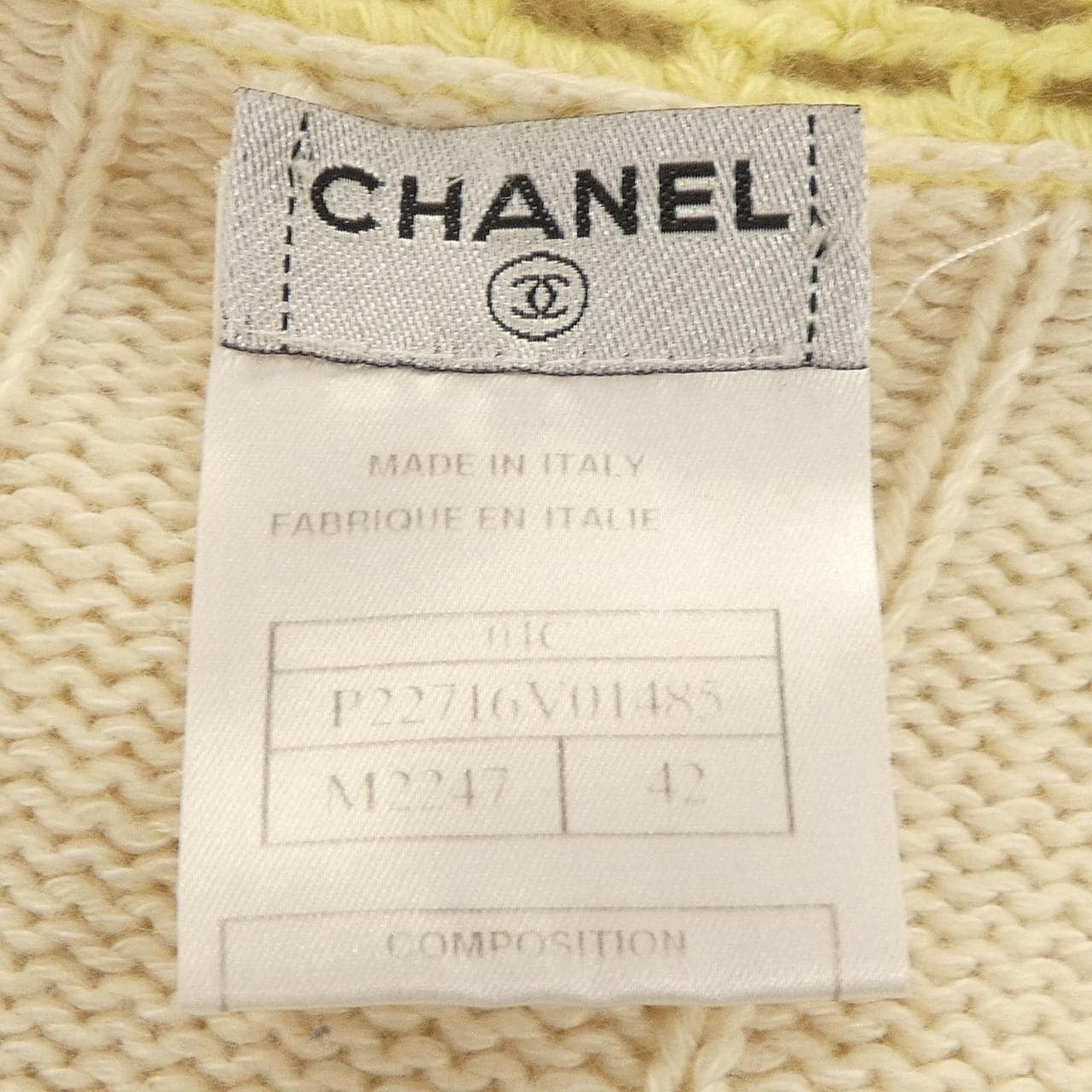 【ヴィンテージ】シャネル CHANEL P22716V01485 04C カーディガン