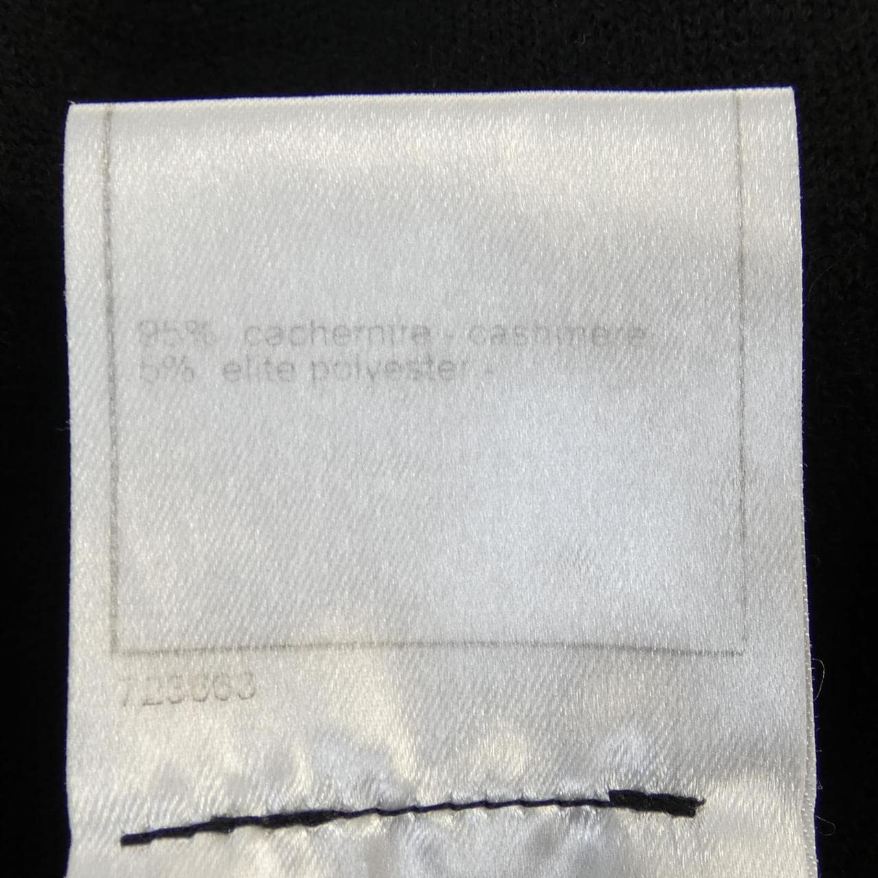 【ヴィンテージ】シャネル CHANEL P24344V01674 04A ニット