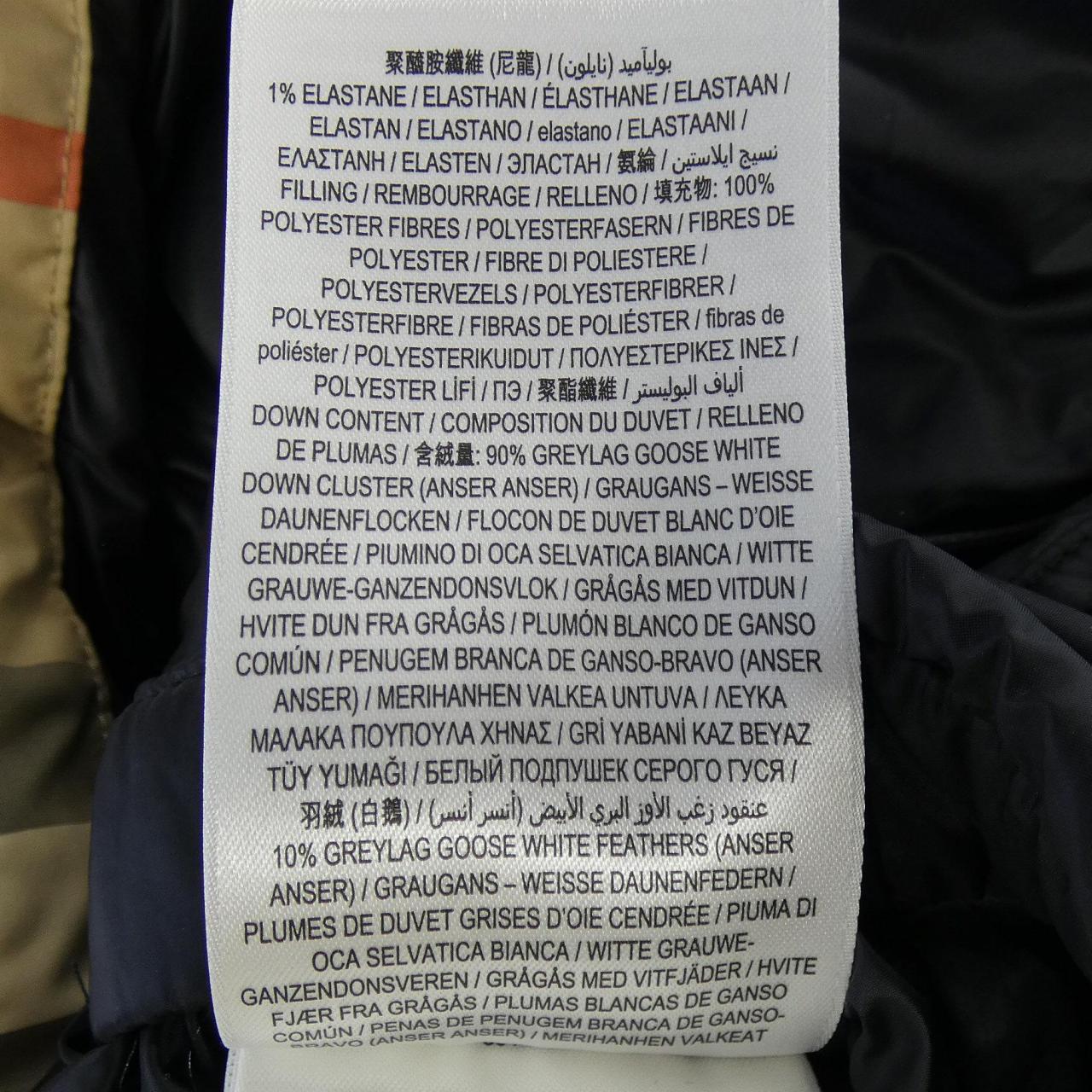 バーバリー BURBERRY 80439211 ダウンジャケット