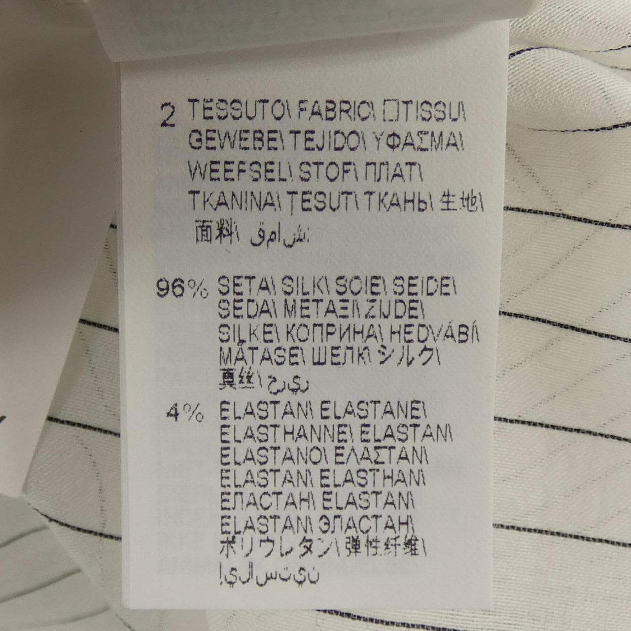 ブルネロクチネリ BRUNELLO CUCINELLI シャツ