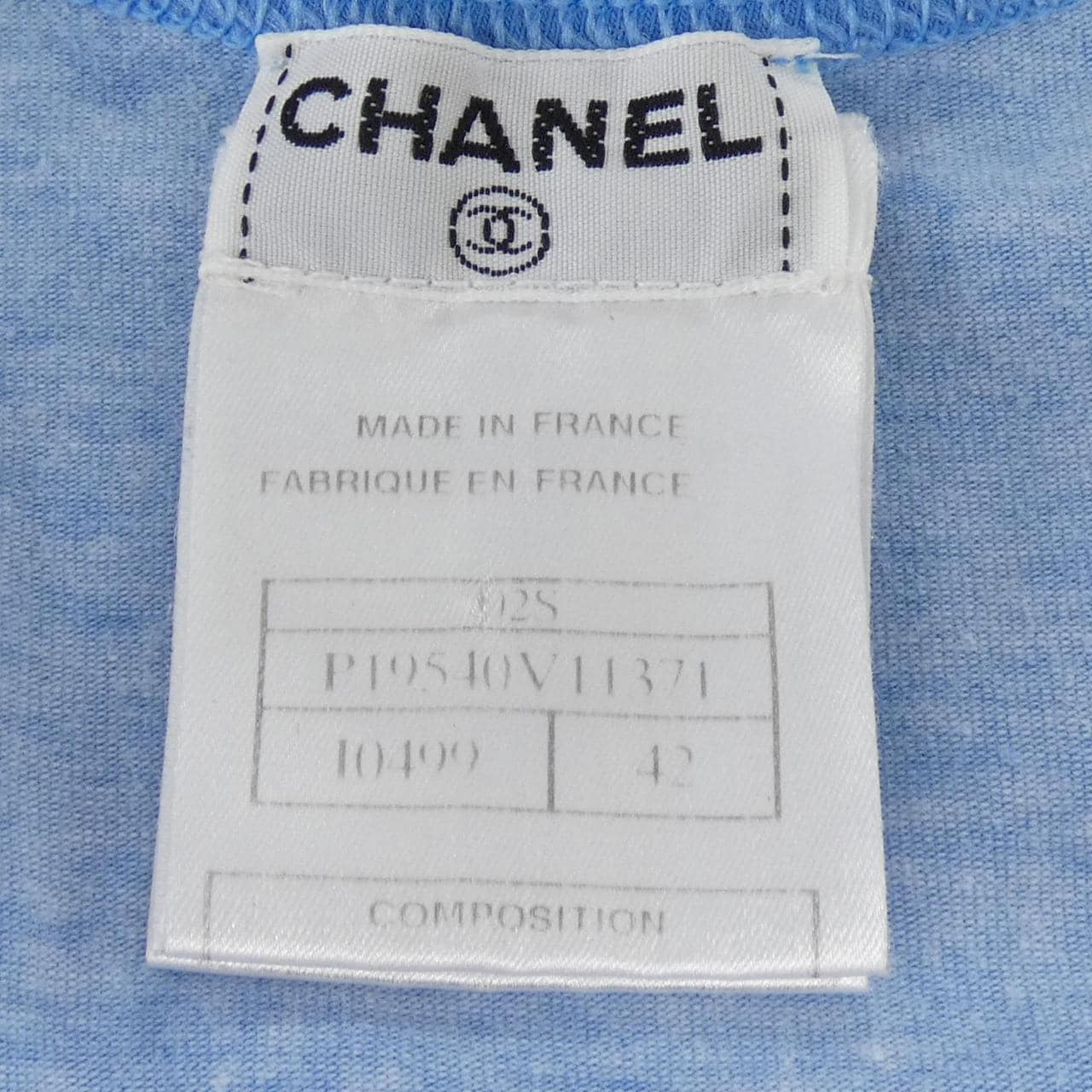 【ヴィンテージ】シャネル CHANEL P19540V11371 02S タンクトップ