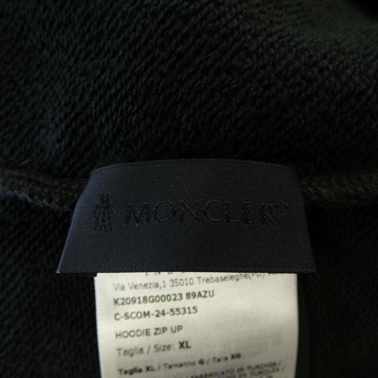モンクレール MONCLER 20918G00023 パーカー