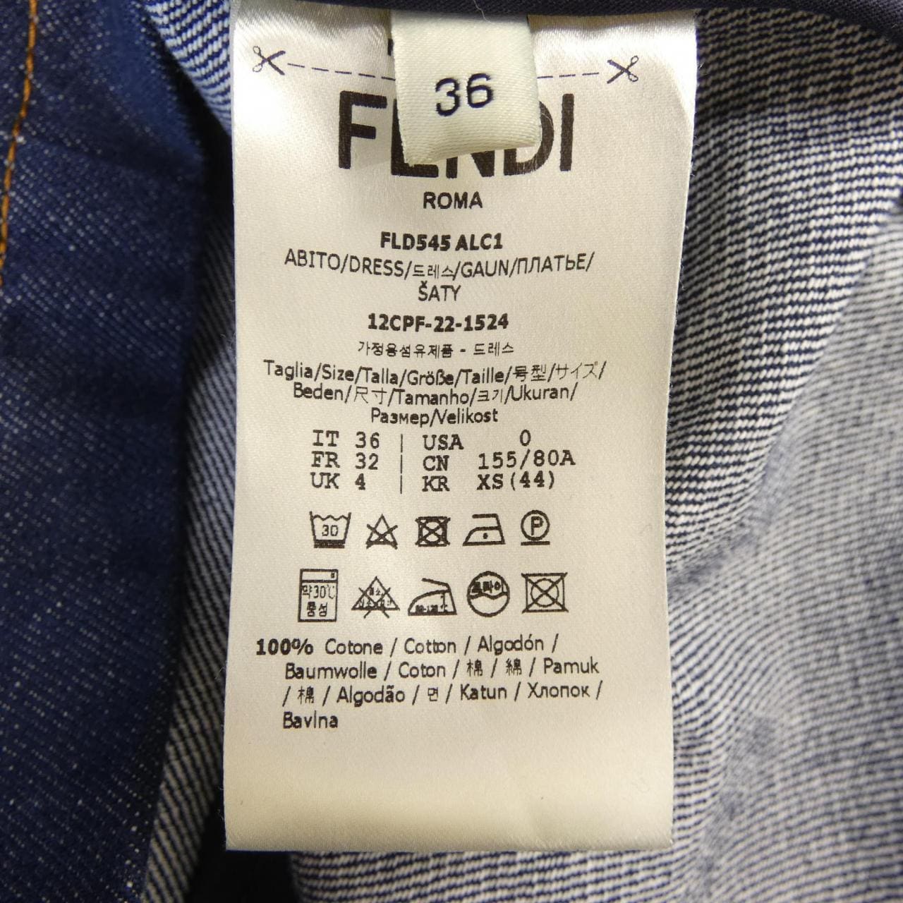 フェンディ FENDI FLD545 ALC1 ワンピース