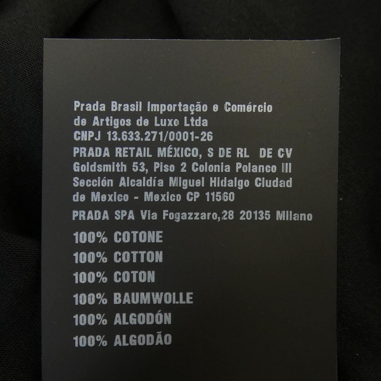 プラダ PRADA UJM492 S221 11CD Tシャツ