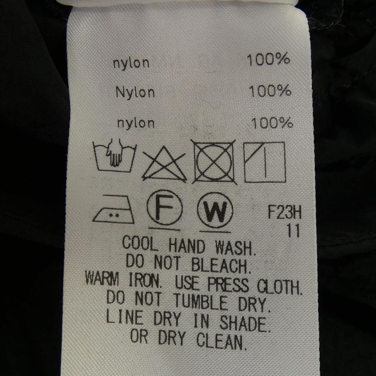 エイトン ATON スカート