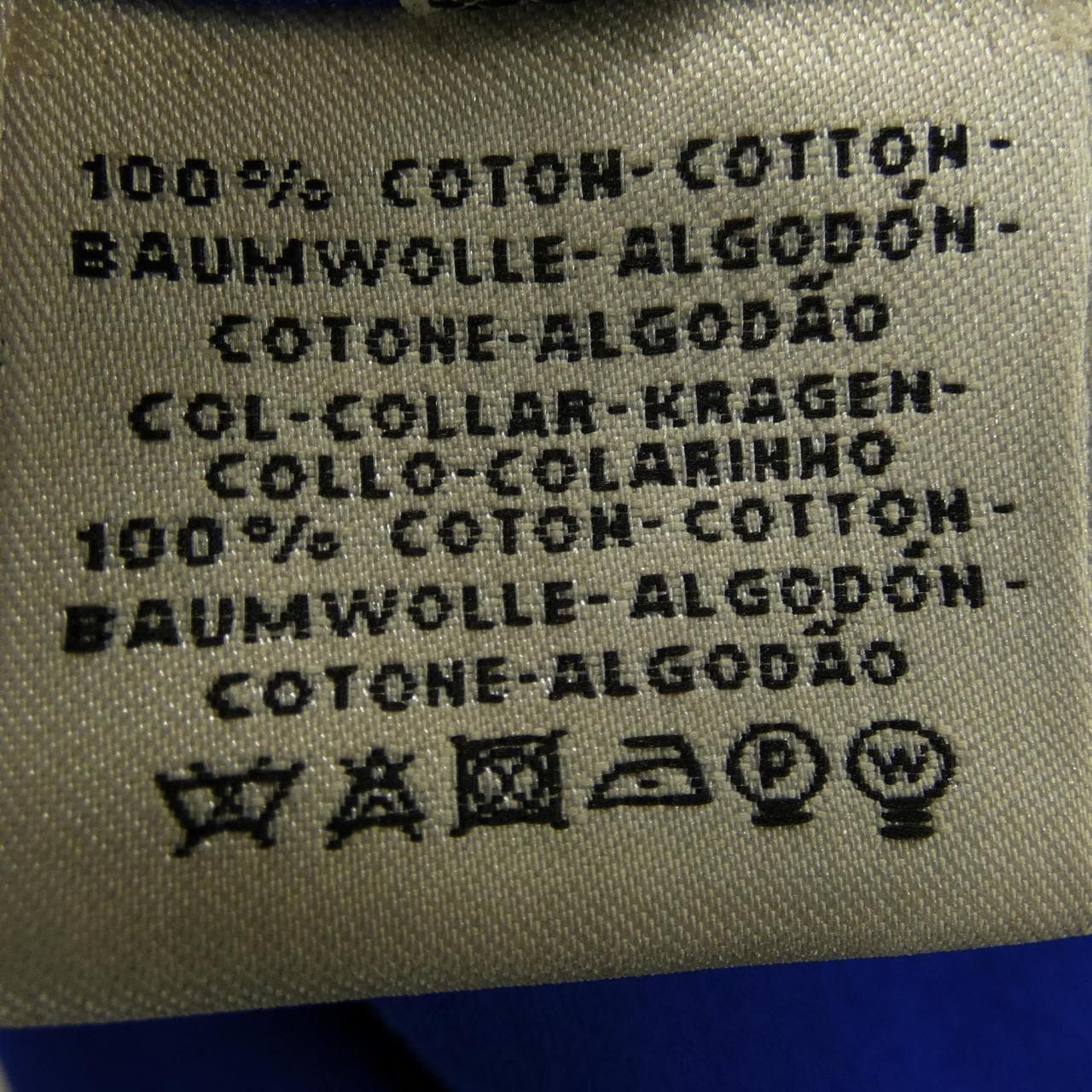 エルメス HERMES カットワンピース