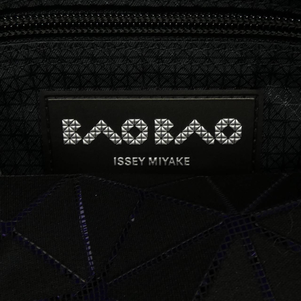 バオバオ BAOBAO BB53-AG825 クジラ BAG