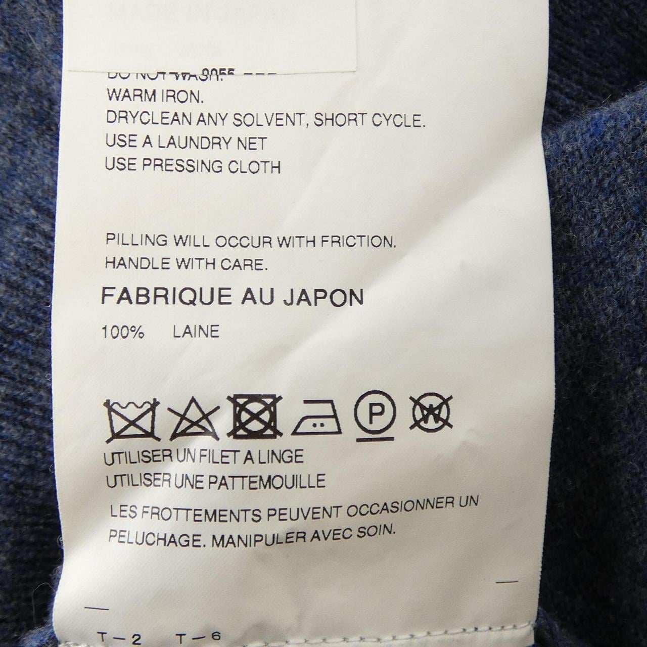 プレイコムデギャルソン PLAY COMME des GARCONS AZ-N092 カーディガン