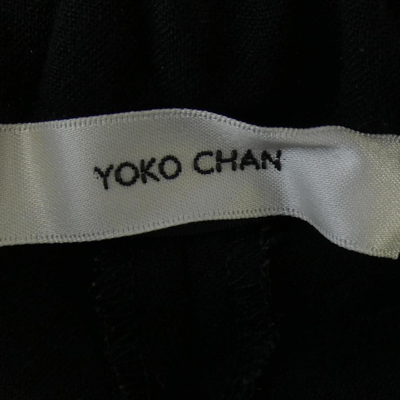 ヨーコチャン YOKO CHAN YCP-620-078 パンツ