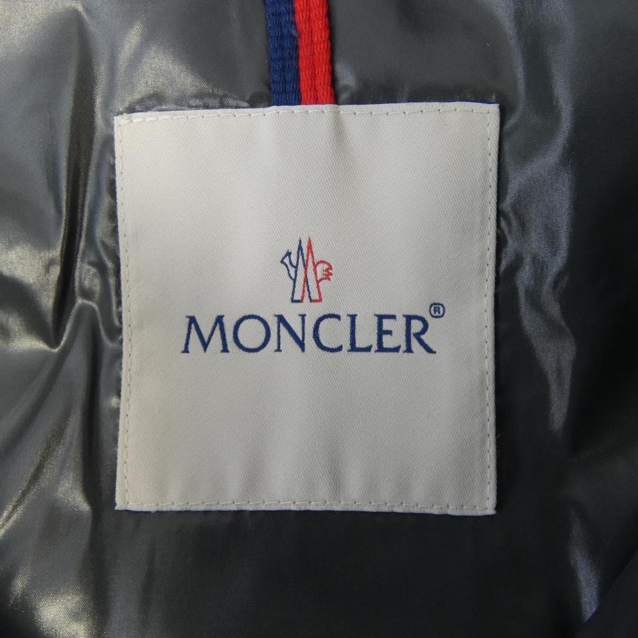 モンクレール MONCLER BORROME ダウンジャケット