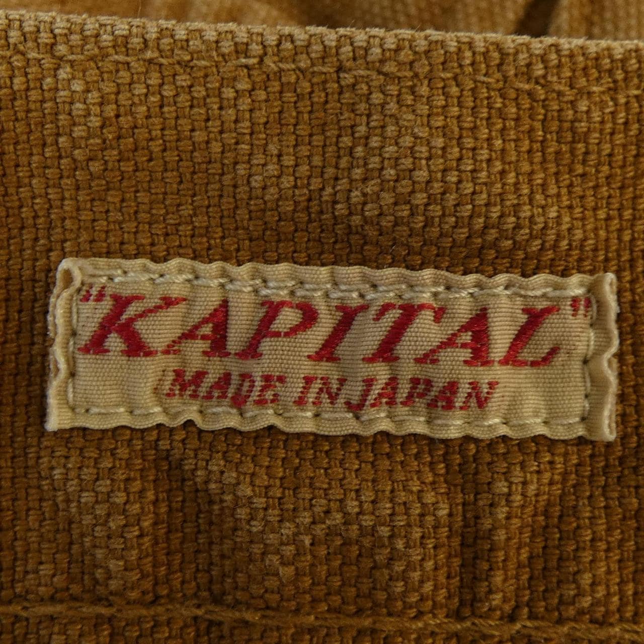 キャピタル KAPITAL EK-562 パンツ