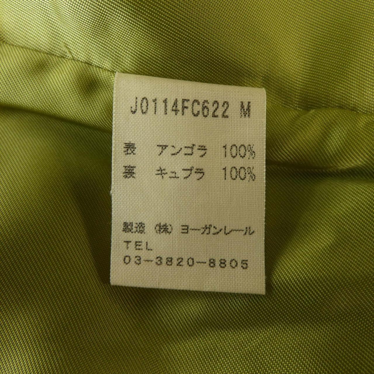 ヨーガン･レール JURGEN LEHL コート