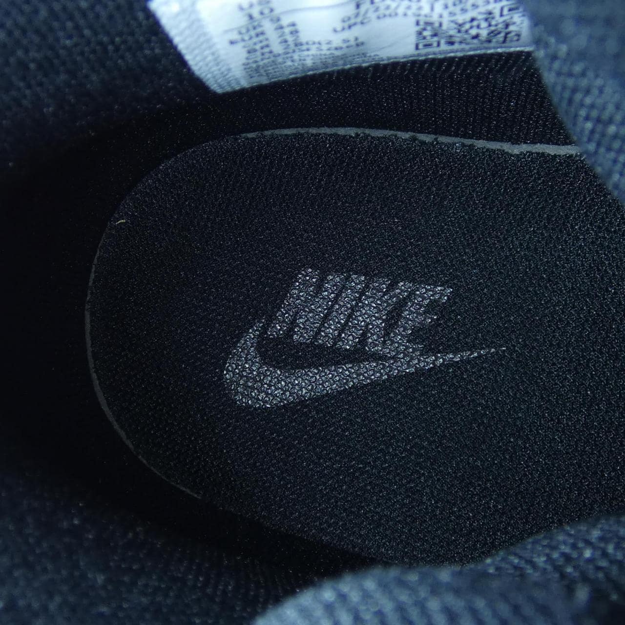 ナイキ NIKE FD0651-001 スニーカー