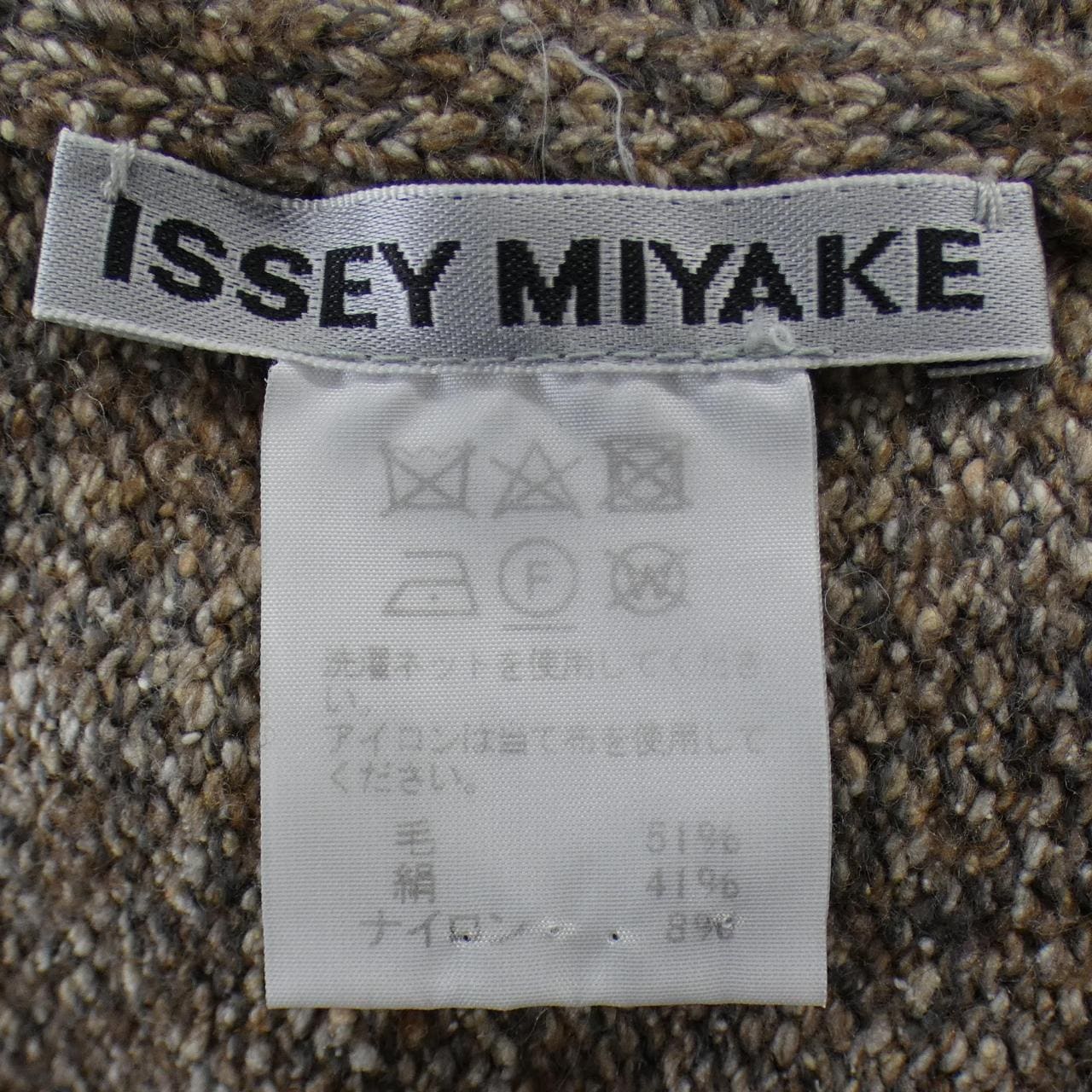 イッセイミヤケ ISSEY MIYAKE IM13KN271 ニット