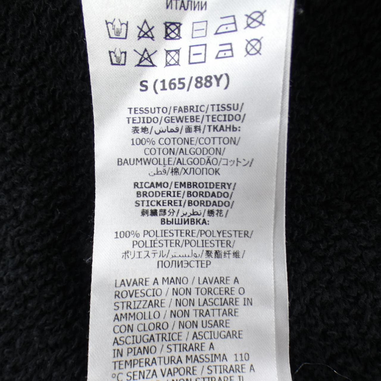 グッチ GUCCI 615061 XJC0C パーカー