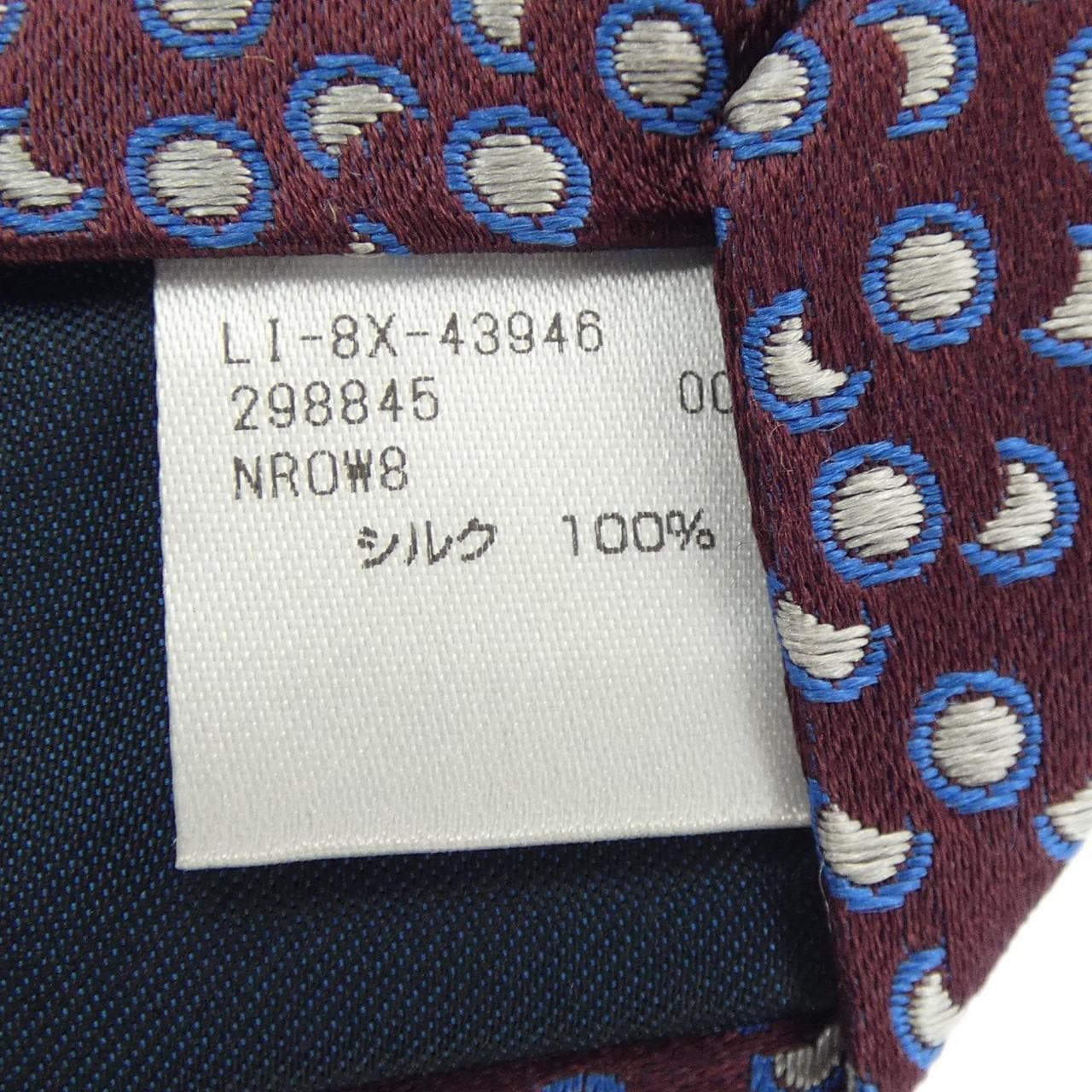 ランバン LANVIN NECKTIE