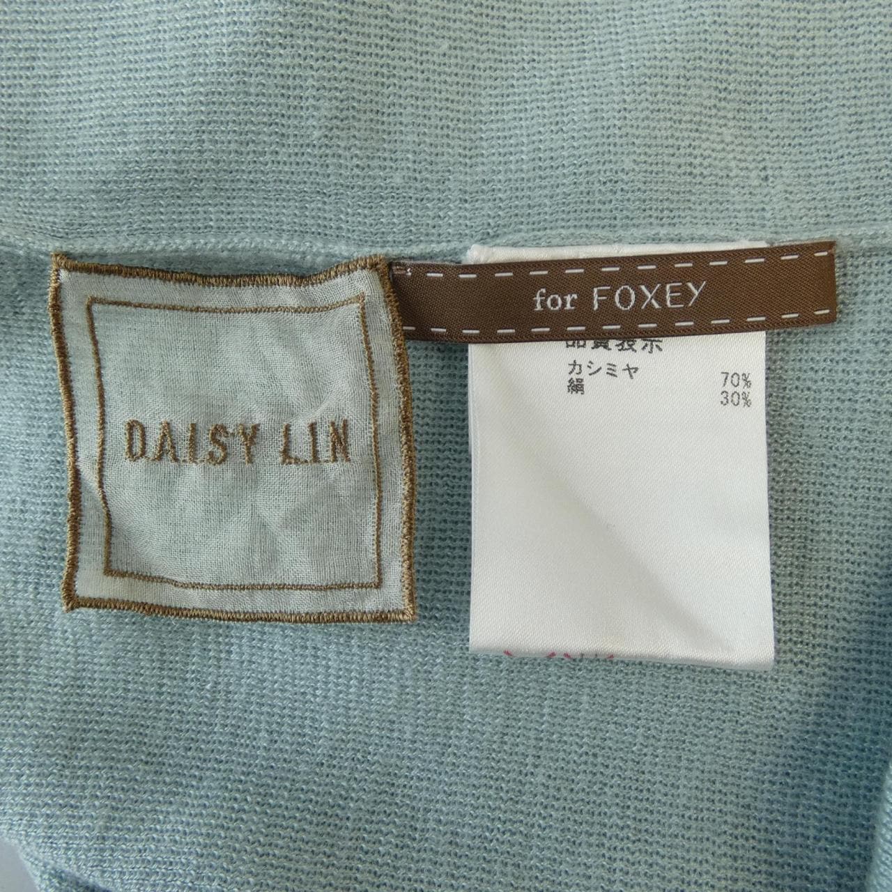 デイジーリン DAISY LIN 32071 ニット