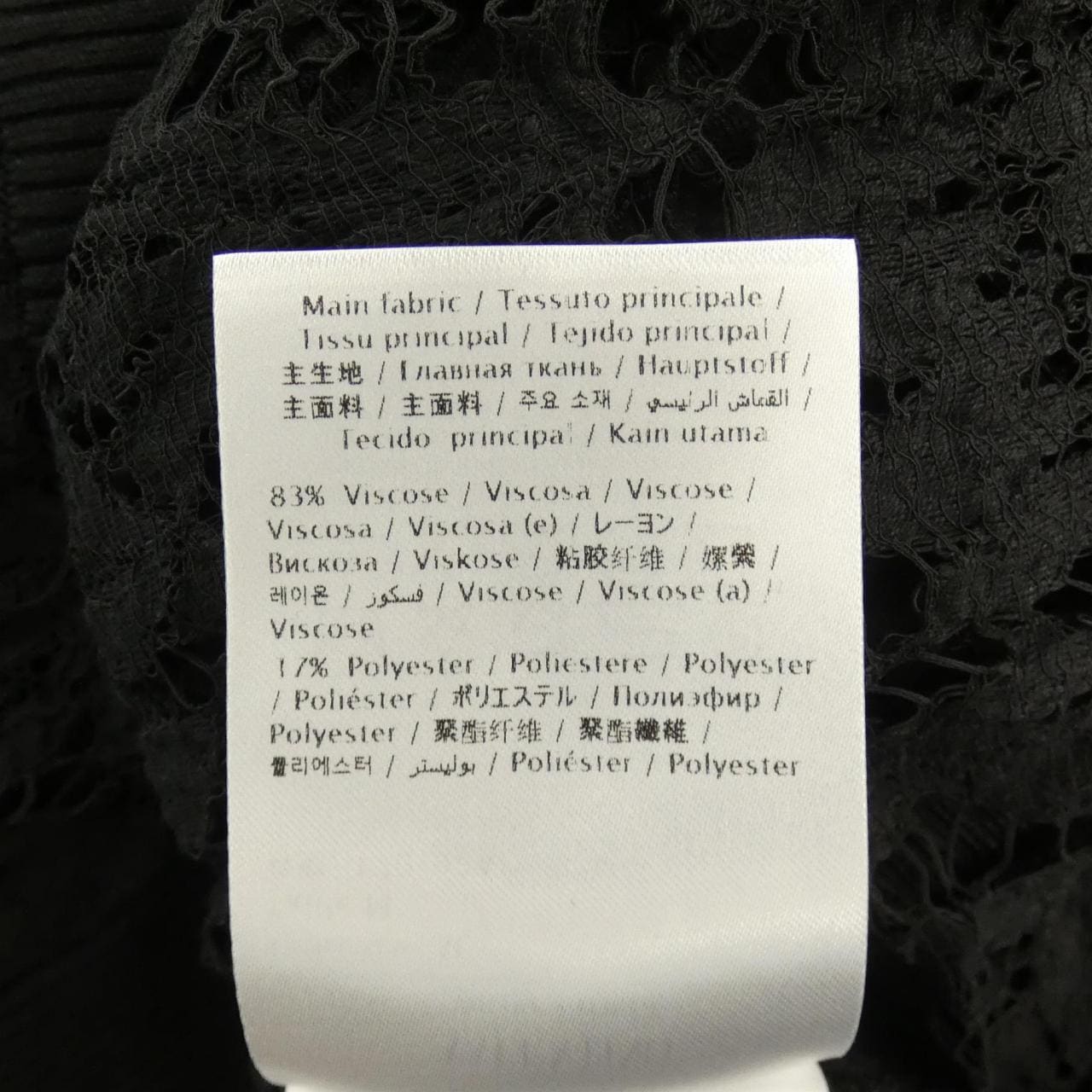 ヴァレンティノ VALENTINO WB3KC23Q6GE トップス