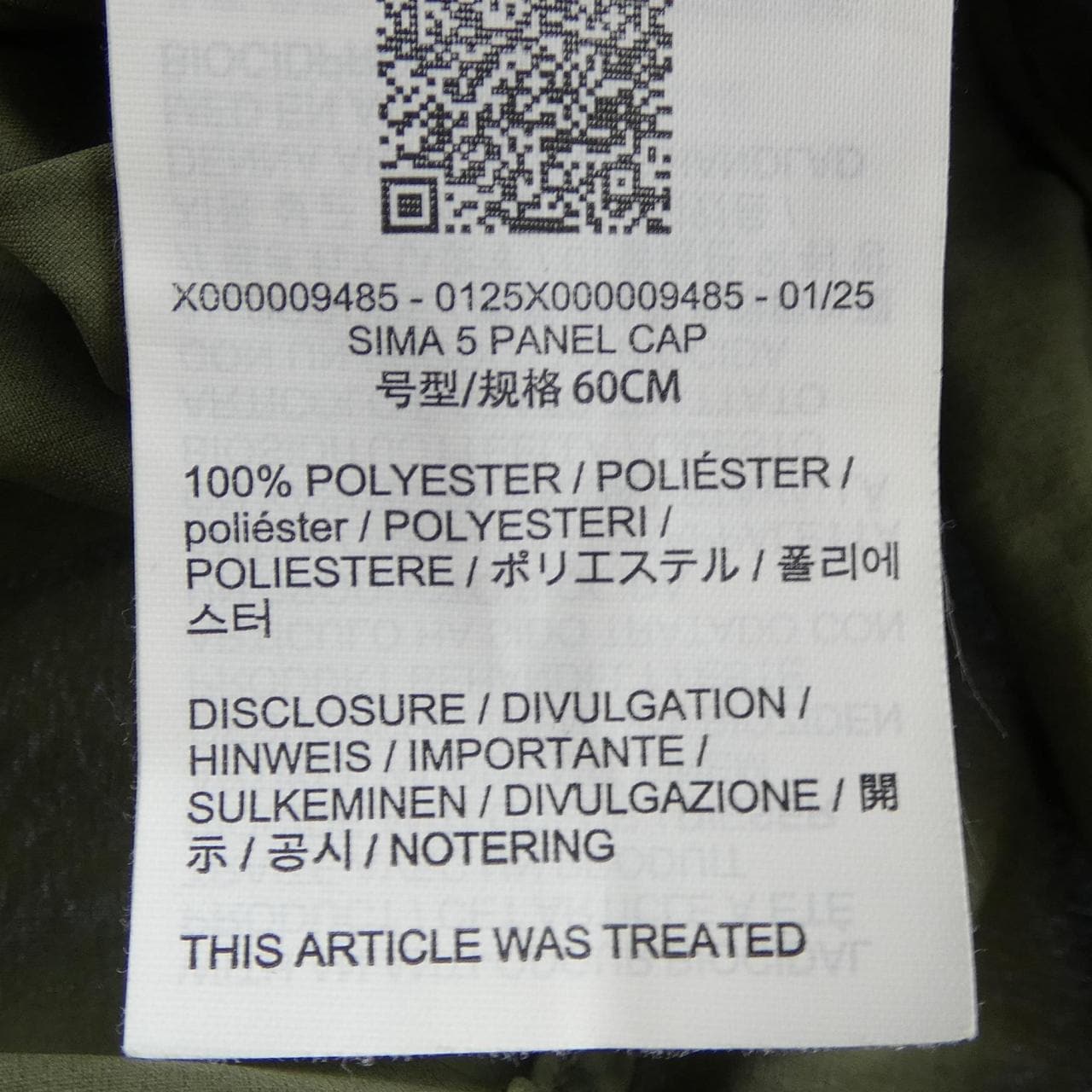 アークテリクス ARC'TERYX X000009485 キャップ