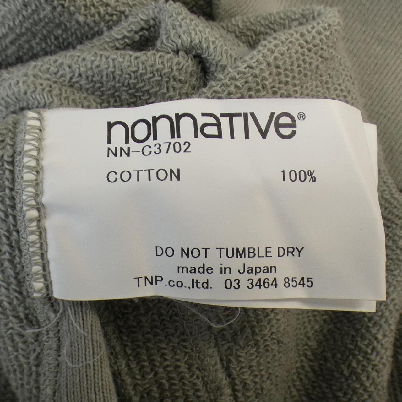 非本土 NONNATIVE PARKER