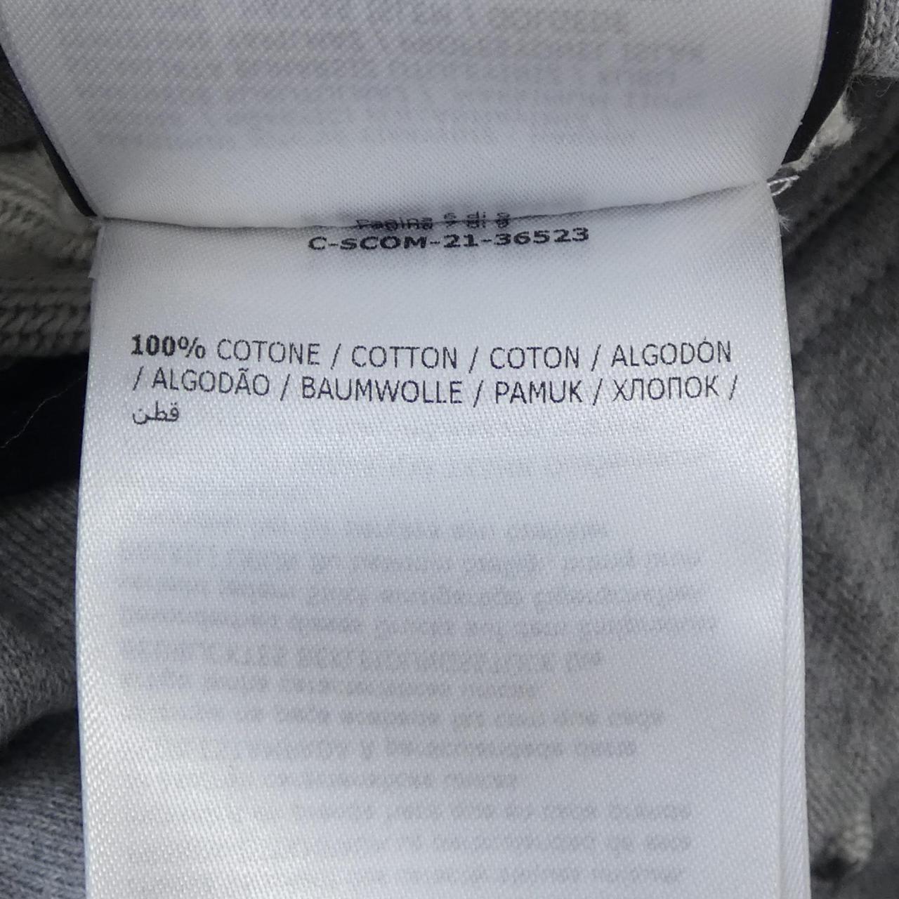 MONCLER GENIUS MONCLER GENIUS PANTS