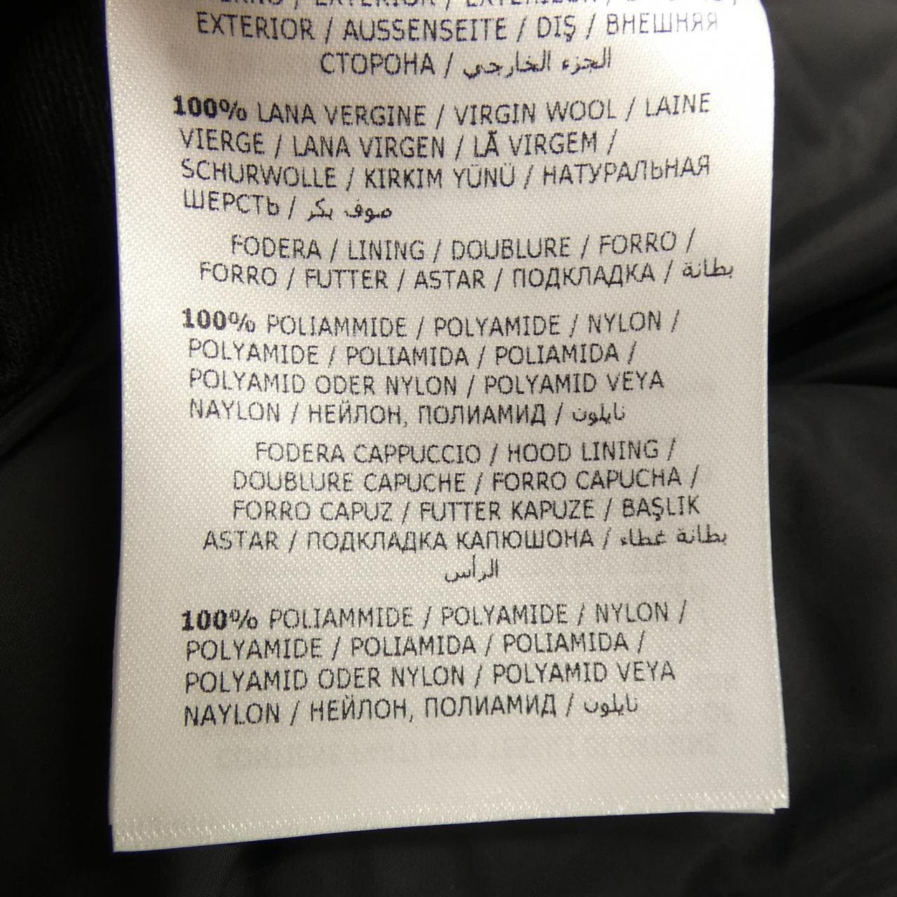 モンクレール MONCLER MONTGENEVRE ダウンジャケット