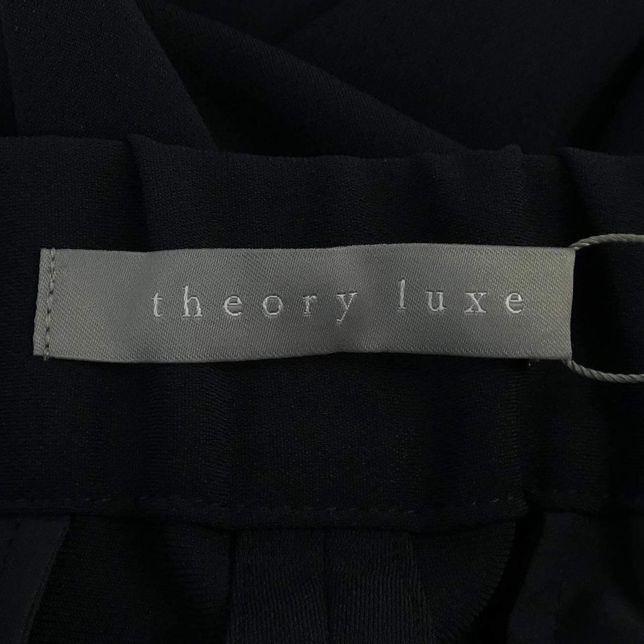 セオリーリュクス Theory luxe 03-4306427 パンツ