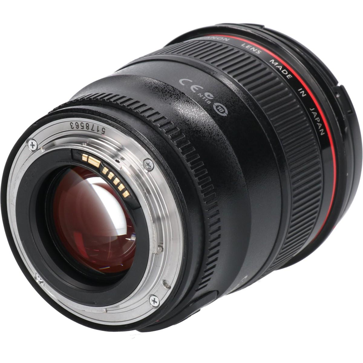 ＥＦ２４ｍｍ　Ｆ１．４ＬＩＩＵＳＭ