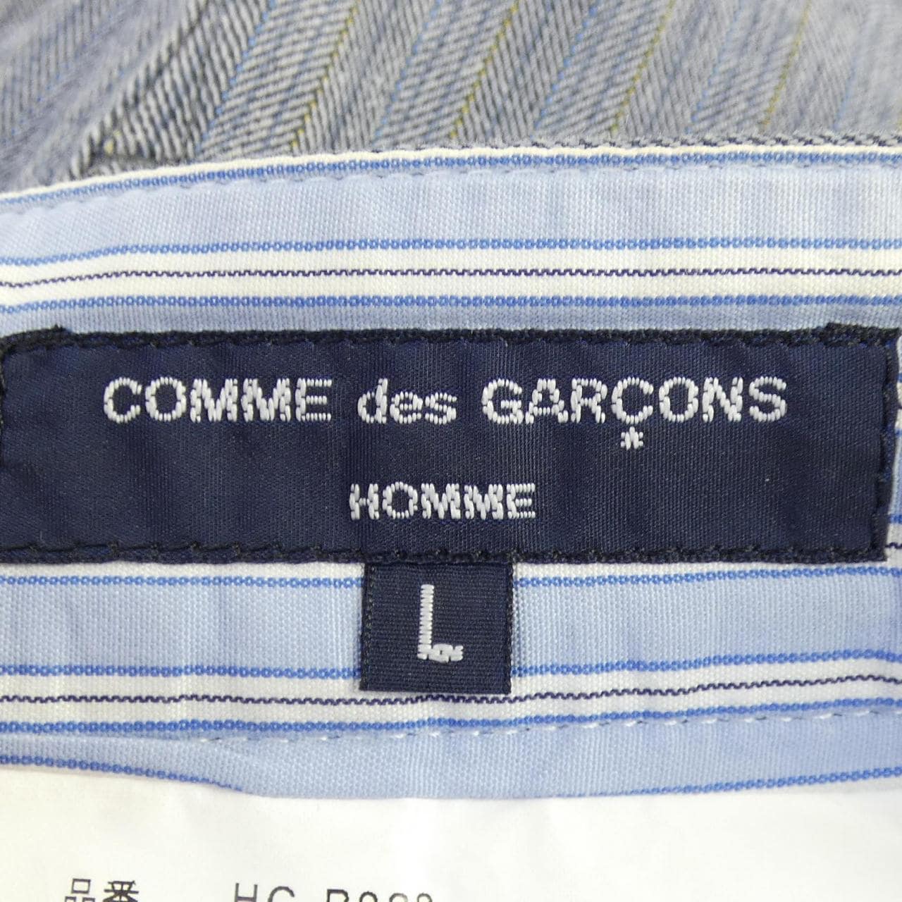 コムデギャルソンオム COMME des GARCONS HOMME HC-P028 パンツ