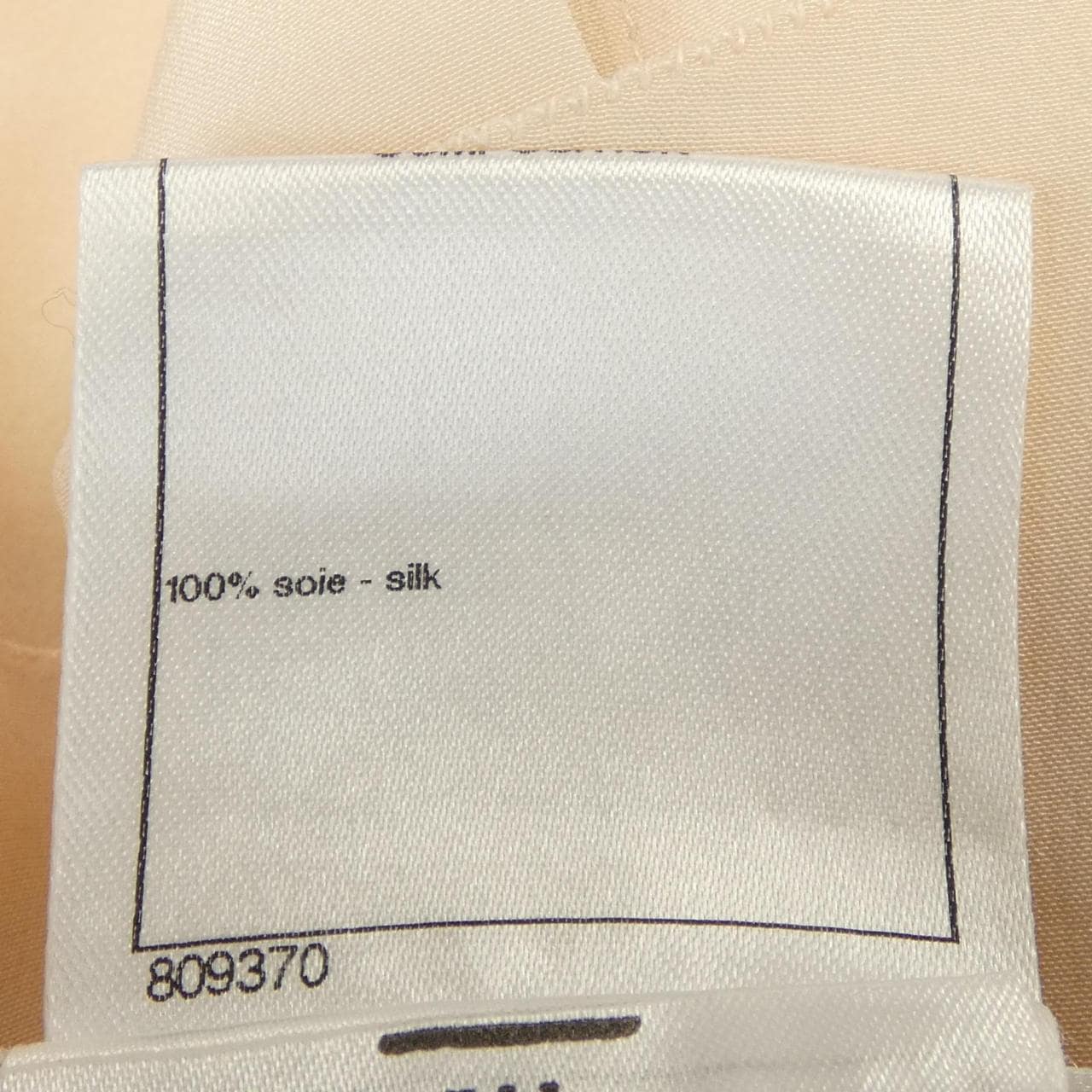 シャネル CHANEL P47321V12320 トップス