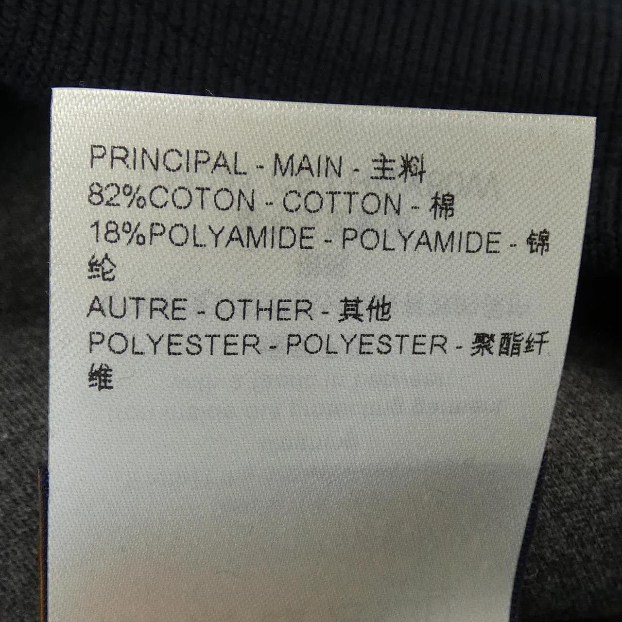 ルイヴィトン LOUIS VUITTON HQY80WCFJ パンツ