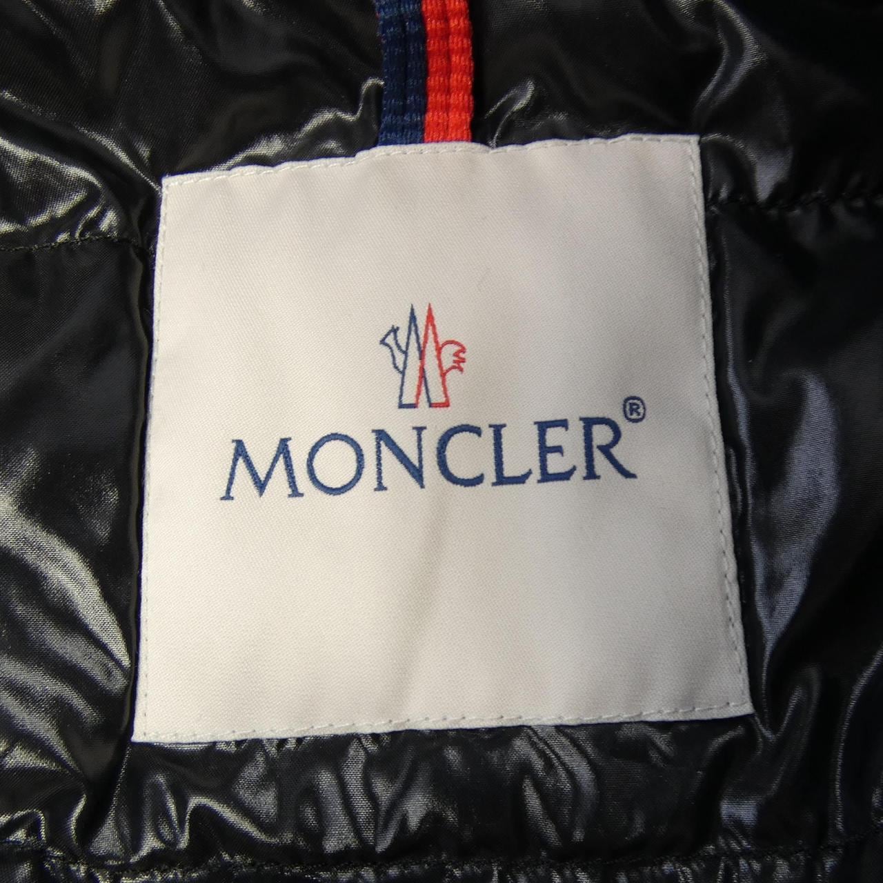 モンクレール MONCLER OLARGUES ダウンジャケット