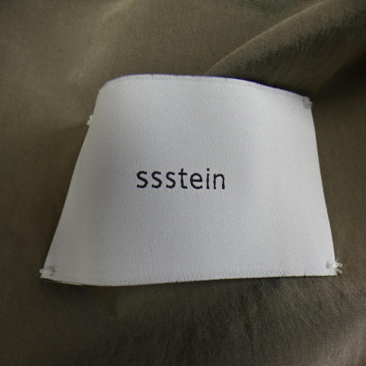 SSSTEIN ST.1107 ジャケット