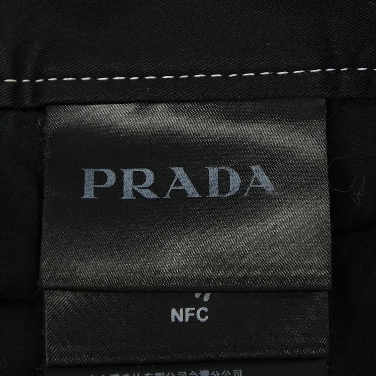 プラダ PRADA SPH292 S232 1GQS ショートパンツ