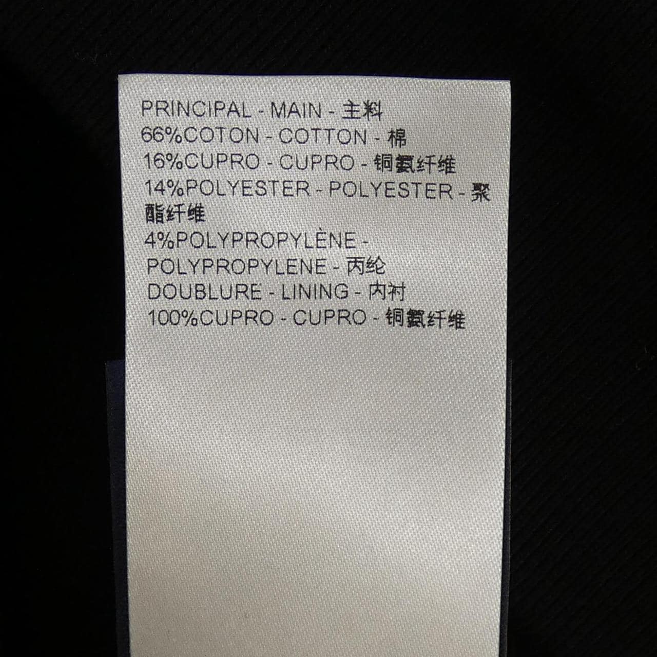 ルイヴィトン LOUIS VUITTON ハイブリットジップシグネチャーフーディ HQY68WFWC ブルゾン