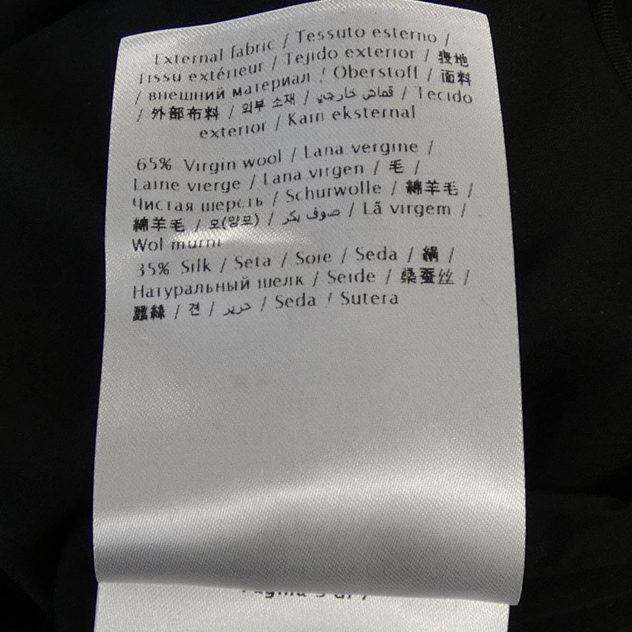 VALENTINO WB0RA8551CF 短褲