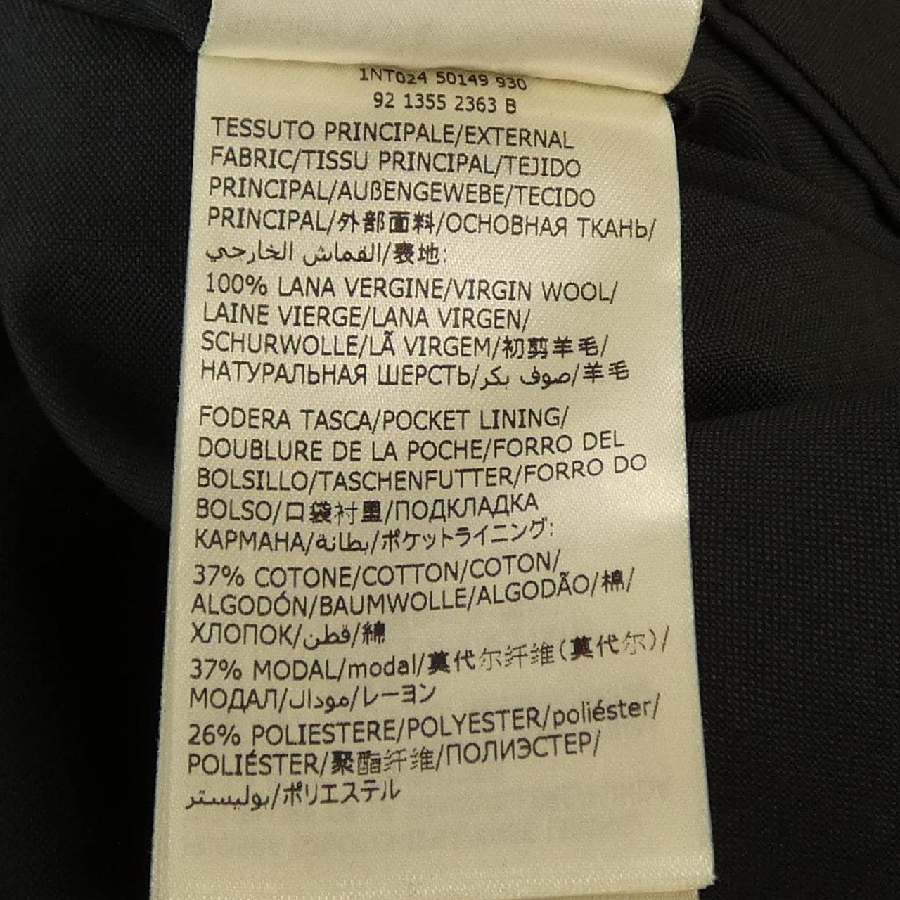 インコテックス INCOTEX INT024 パンツ