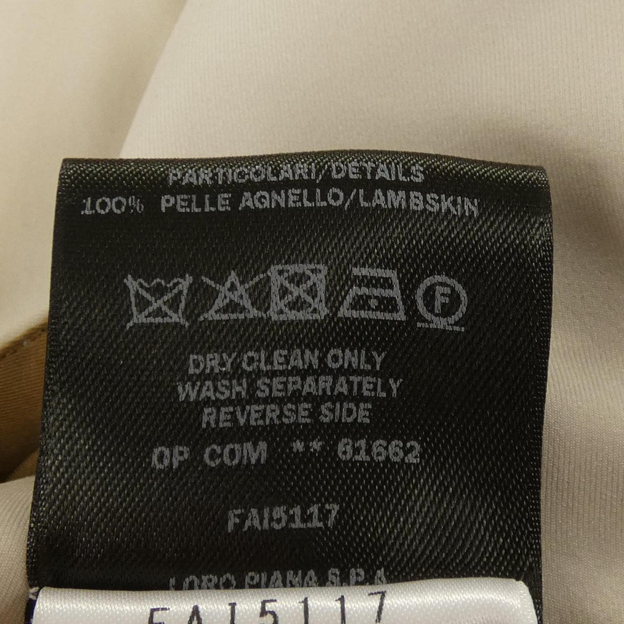 ロロピアーナ Loro Piana GREEN STORM SYSTEM FAI5117 ブルゾン