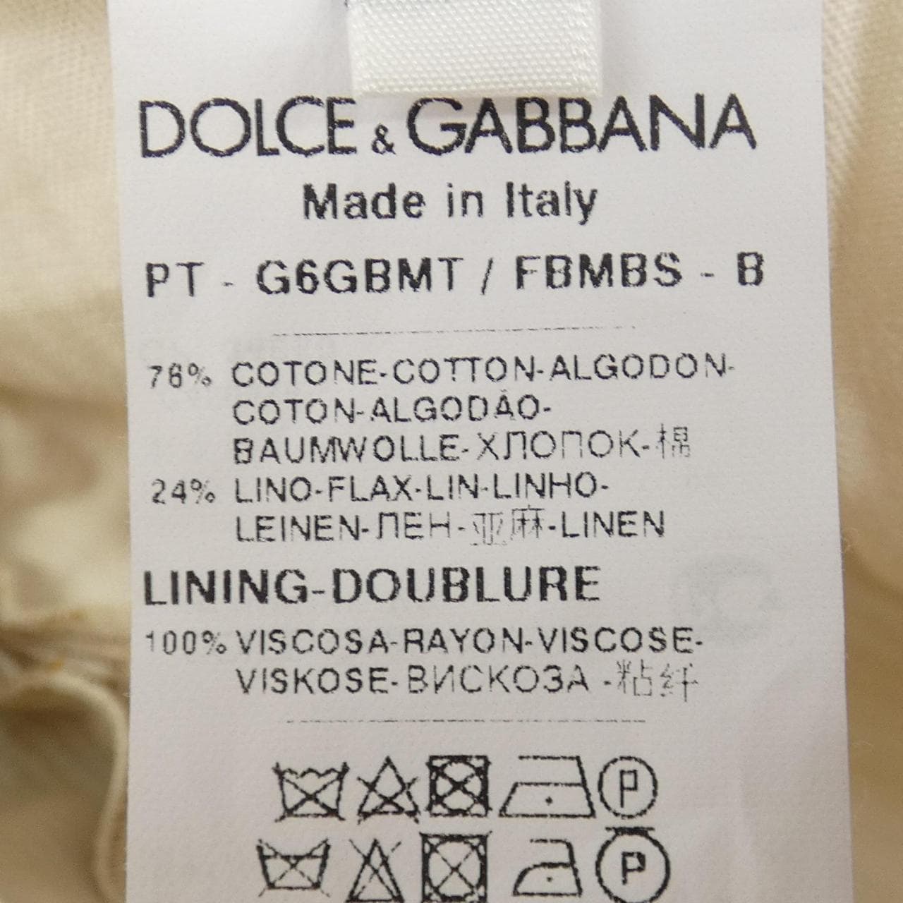 ドルチェアンドガッバーナ DOLCE&GABBANA G6GBMT/FBMBS パンツ