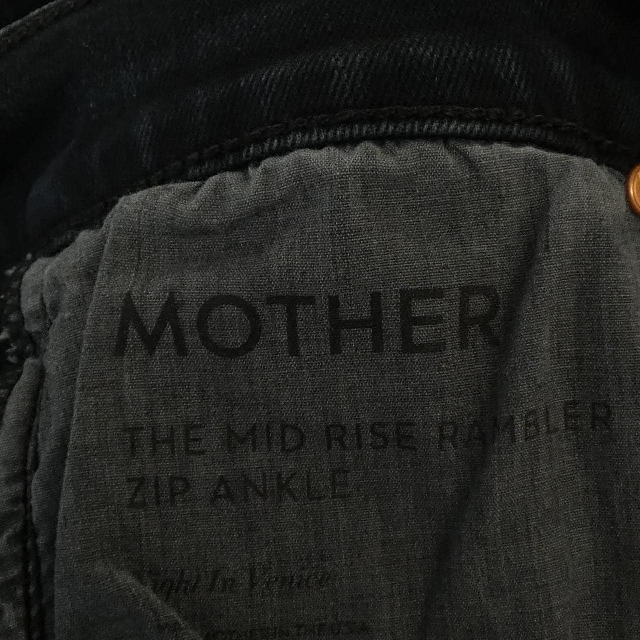 マザー MOTHER ジーンズ