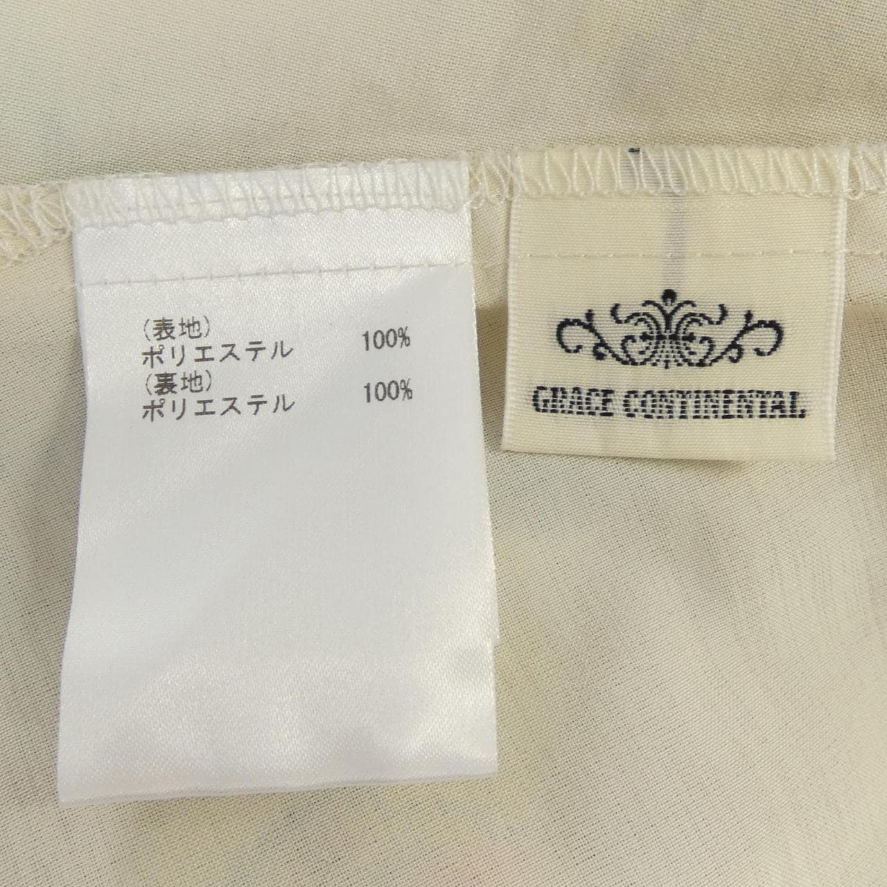 グレースコンチネンタル GRACE CONTINENTAL 31133-00 ワンピース