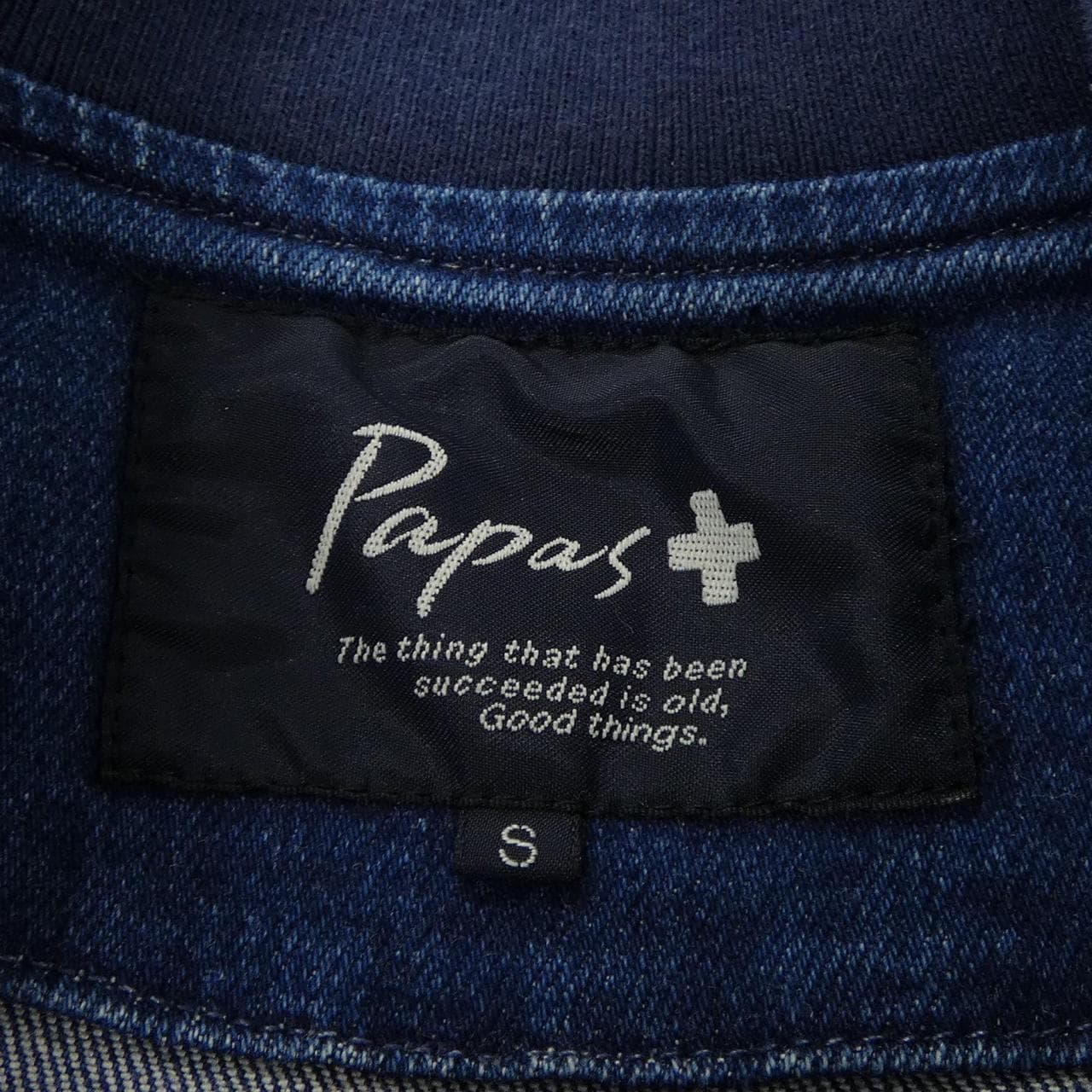 パパス Papas ブルゾン